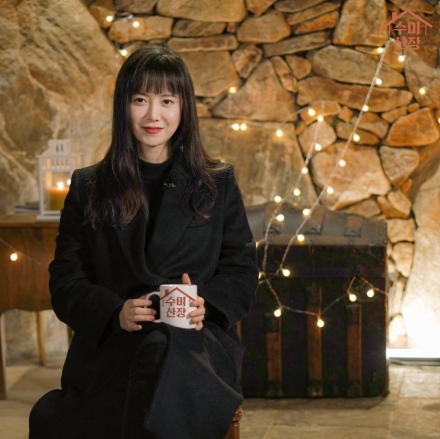 배우 구혜선. 사진제공=‘수미산장’