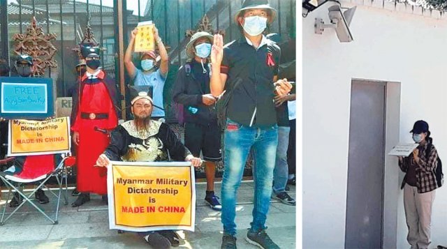 미얀마 시위대 “군부독재는 중국산” 14일 미얀마 양곤 주재 중국대사관 앞에 등장한 포청천 분장을 한 시위대가 
‘미얀마 군부 독재는 중국산’이라는 플래카드를 들고 있다(왼쪽 사진). 전날에는 양곤 시내의 한 대사관 폐쇄회로(CC)TV 앞에서
 소녀가 모자와 마스크로 얼굴을 가린 채 홀로 피켓 시위를 벌이는 사진이 확산됐다. 트위터 캡처