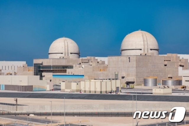 UAE 바라카 원전. (한국전력 제공)© 뉴스1