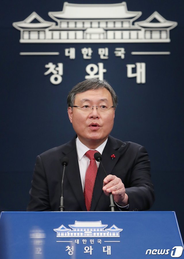 지난해 12월 31일 김종호 민정수석 후임으로 임명된 신현수 전 국가정보원 기획조정실장. 신 민정수석은 최근 대통령에게 사의를 표명했으며 대통령이 반려한 것으로 알려졌다. © News1