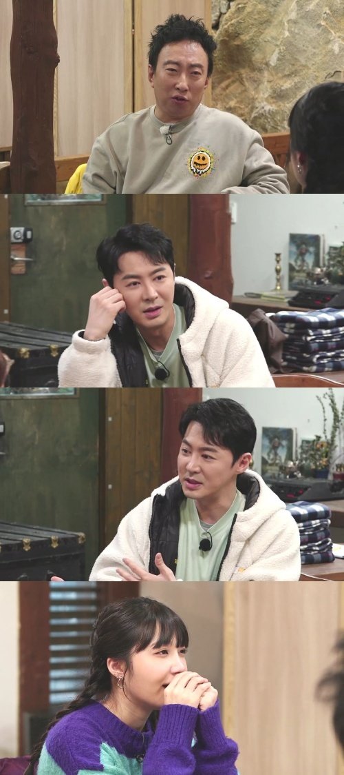 SKY, KBS ‘수미산장’ © 뉴스1