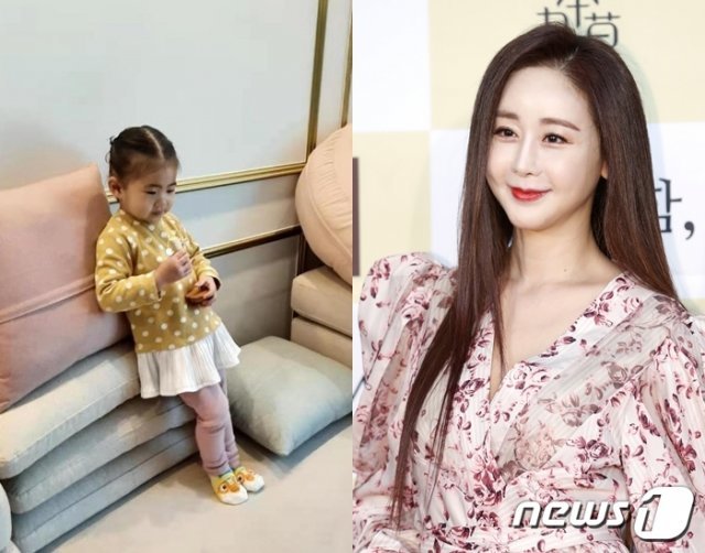 함소원 SNS, 뉴스1DB