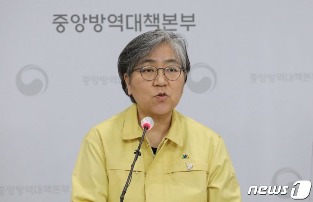 정은경 질병관리청장./뉴스1 © News1