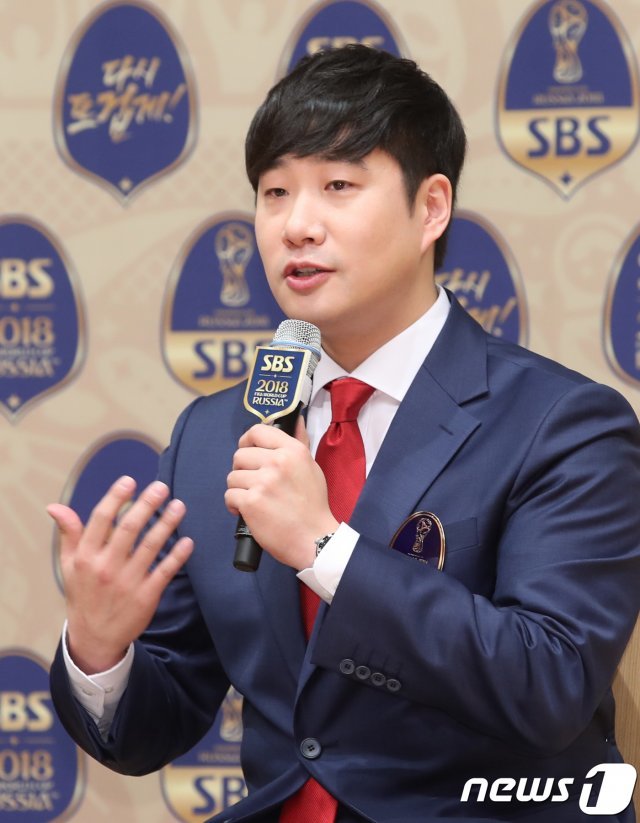 배성재/뉴스1 © News1 DB