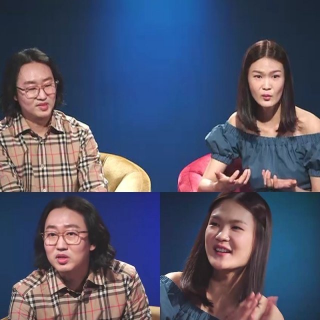 채널A·SKY ‘애로부부’ © 뉴스1