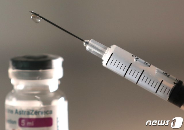 아스트라제네카 백신. 2021.2.16/뉴스1 © News1