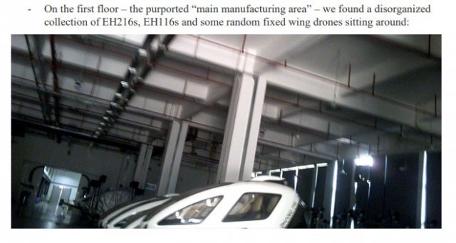 울프팩리서치가 직접 방문한 중국 광저우의 이항 공장에는 정돈되지 않은 드론이 배치돼 있다.(울프팩리서치 제공)