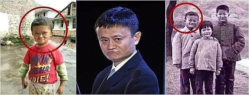 왼쪽은 마 회장을 닮은 판샤오친, 오른쪽은 친구들과 함께 있는 마 회장의 어린 시절 모습. 사진=뉴시스