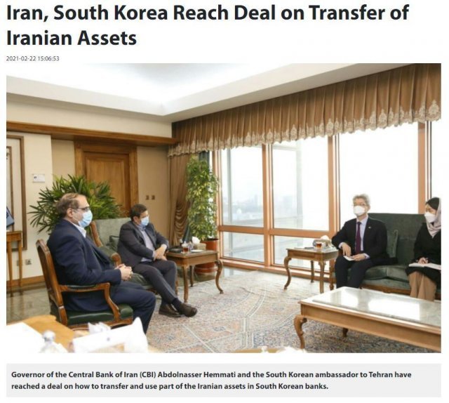 압돌나세르 헴마티 이란 중앙은행 총재(왼족)이 주테헤란 한국대사관에서 유정현 이란 주재 한국대사를 만났다. (이란 정부 홈페이지 캡처) © 뉴스1
