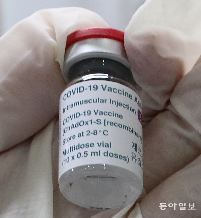 이것이 26일 국내 첫 접종하는 아스트라제네카 백신. 당일 사용 후 남은 건 당일 폐기한다.  김재명기자 base@donga.com