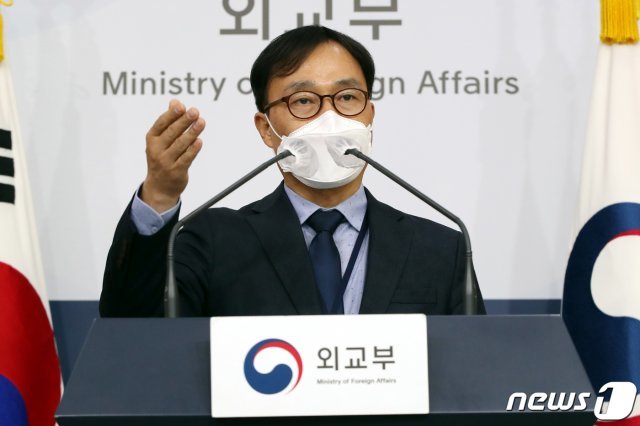 최영삼 외교부 대변인. 2020.11.26/뉴스1 © News1