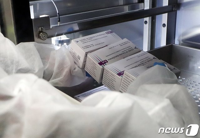 코로나19 아스트라제네카(AZ) 백신/뉴스1 © News1