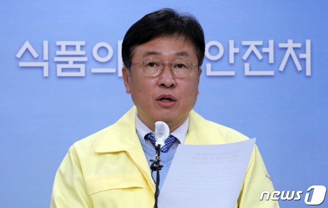 이동희 식품의약품안전평가원장/뉴스1 © News1