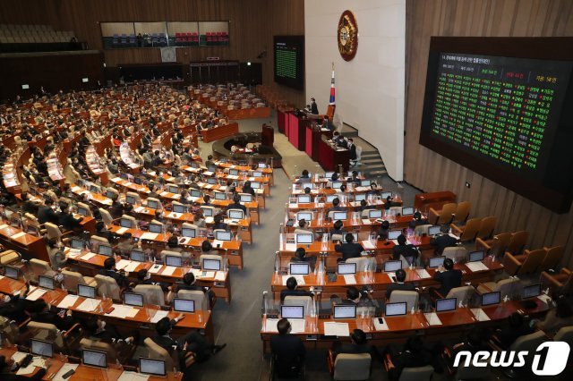 국회 본회의./뉴스1 © News1