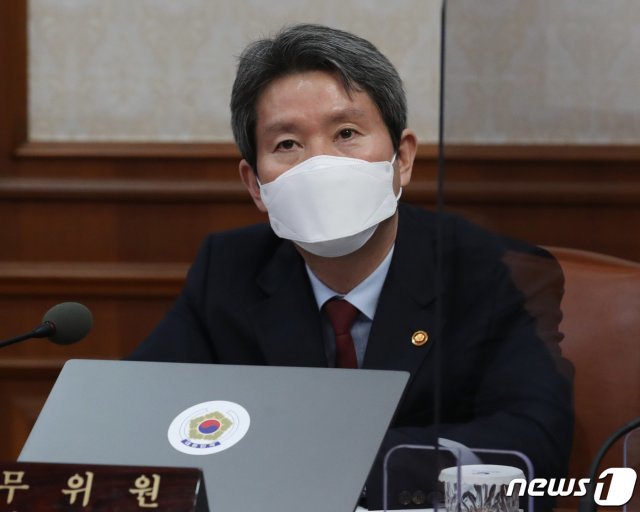이인영 통일부 장관.  2021.2.23/뉴스1 © News1