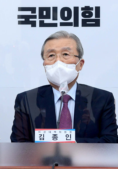 국민의힘 김종인 비상대책위원장. 사진공동취재단