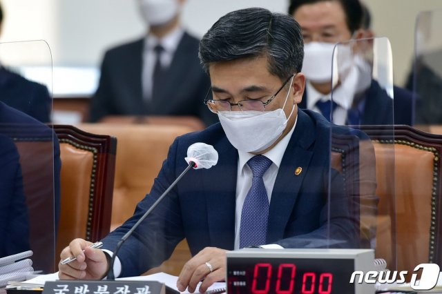 서욱 국방부 장관. 2021.2.17/뉴스1 © News1