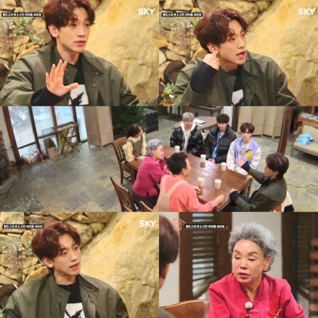 SKY·KBS 2TV ‘수미산장’