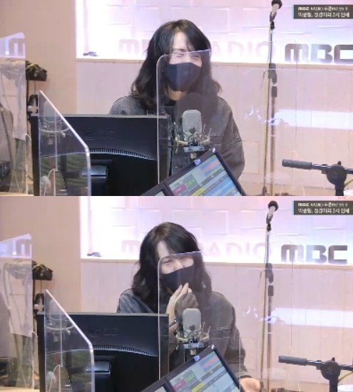 MBC 표준FM ‘박준형, 정경미의 2시만세’ 보이는라디오 화면 갈무리 © 뉴스1