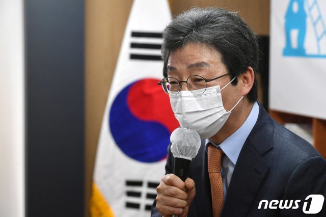 유승민 전 의원 2020.11.16/뉴스1 © News1