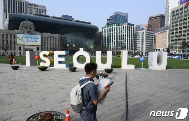서울광장 모습(서울시제공)© 뉴스1