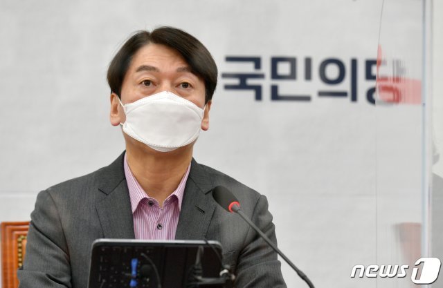 안철수 국민의당 대표/뉴스1 © News1