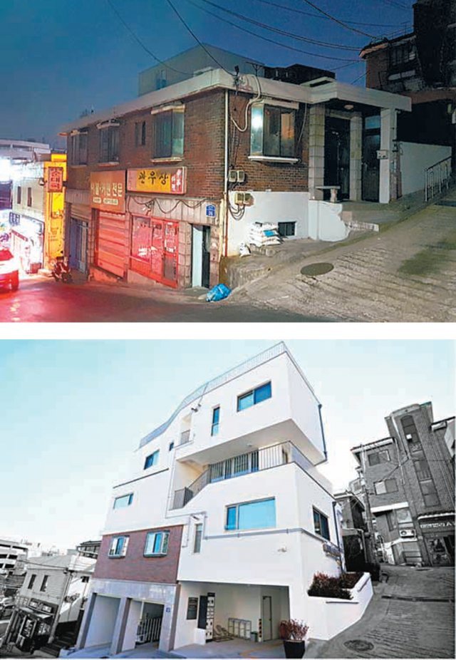 서울시와 서울주택도시공사(SH)가 낡은 빈집(위쪽)을 매입해 지난해 임대주택으로 탈바꿈시켰다. 서울시 제공