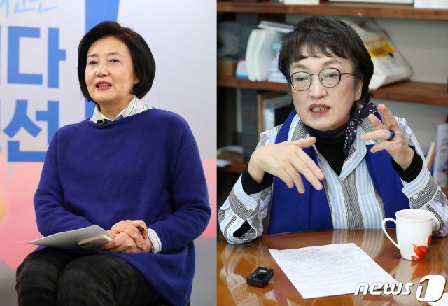박영선 더불어민주당 서울시장 후보(왼쪽)와 김진애 열린민주당 후보. © 뉴스1