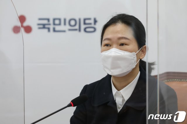 권은희 국민의당 원내대표 2021.2.18/뉴스1 © News1
