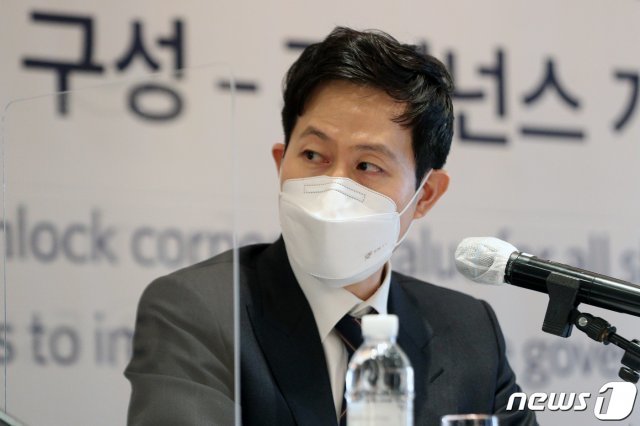 박철완 금호석유화학 상무. 2021.3.11/뉴스1 © News1 황기선 기자