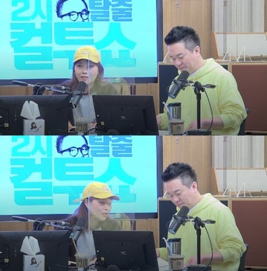 SBS라디오 파워Fm ‘두시탈출 컬투쇼’ 보이는 라디오 캡처© 뉴스1