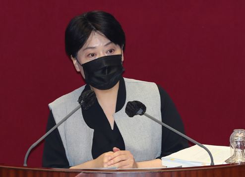 국민의힘 윤희숙 의원. 동아일보DB