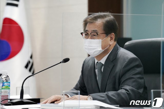서훈 국가안보실장. (청와대 제공) /뉴스1