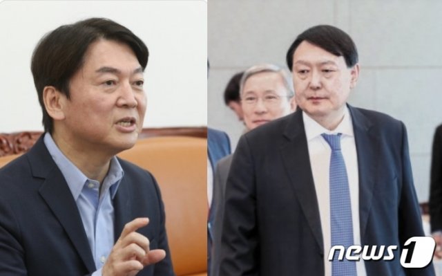 안철수 국민의당 대표(왼쪽)아 윤석열 전 검찰총장. © 뉴스1