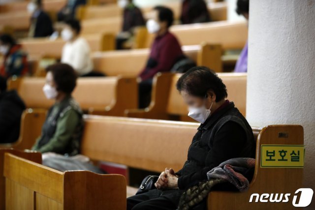 서울 여의도 순복음교회에서 대면 예배가 진행되고 있다.(기사 내용과 무관한 사진). 2021.1.24/뉴스1 © News1
