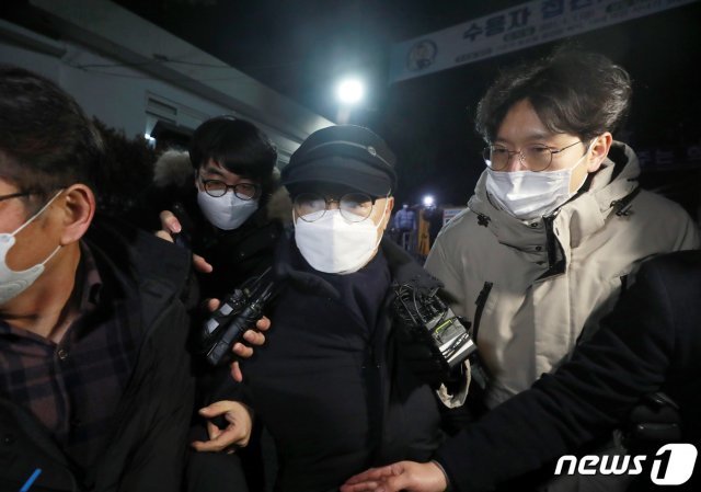 오거돈 전 부산시장2020.12.18/뉴스1 © News1