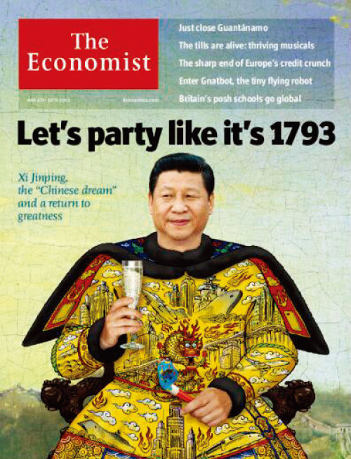 영국 주간지 ‘이코노미스트’ 2013년 5월 4일자 표지. 시진핑 중국 국가주석이 청나라 황제 용포를 입은 합성 이미지다. [사진 제공·이코노미스트]