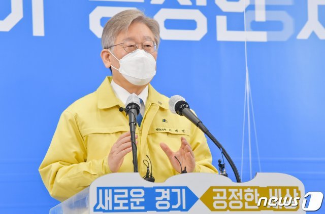 이재명 경기도지사는 14일 “이번 주 초에 구치소에 있는 코로나 장발장을 면회해 본인이 동의하면 조사와 심사를 거쳐 복지대책을 시행하겠다”고 밝혔다./뉴스1