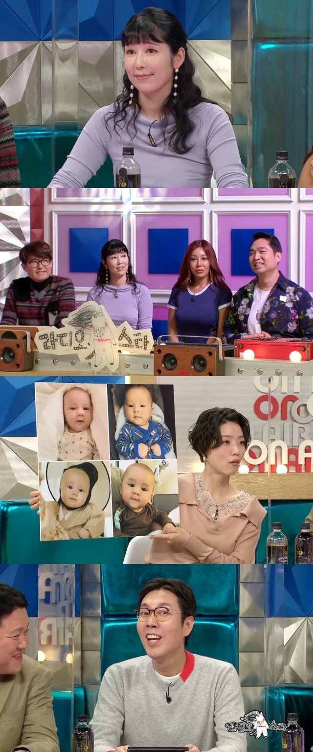 사유리/MBC ‘라디오스타’ 제공© 뉴스1