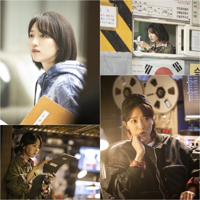 표예진/SBS ‘모범택시’ 제공© 뉴스1