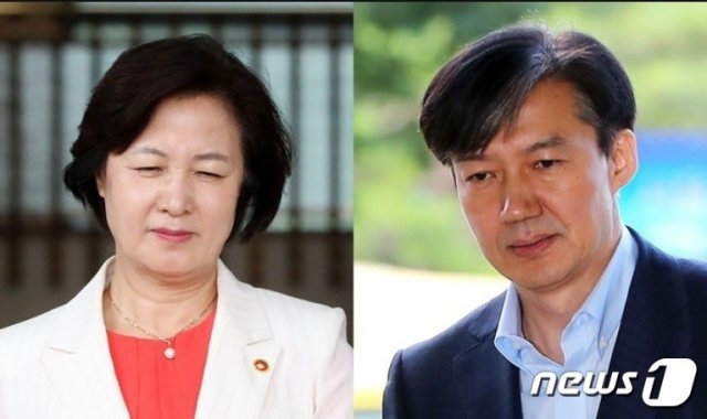 추미애, 조국 전 법무부 장관. © 뉴스1