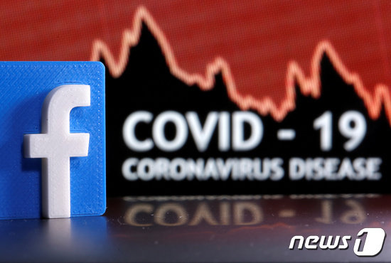 페이스북. © 로이터=뉴스1 자료 사진
