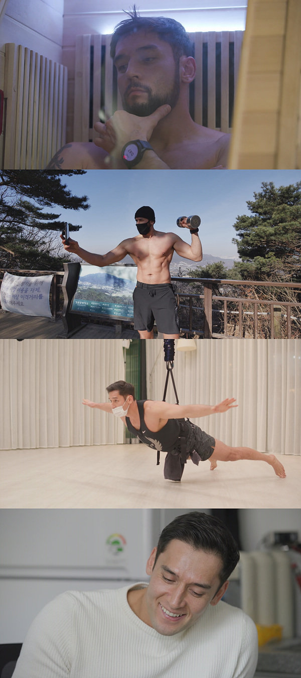 tvN ‘온앤오프’