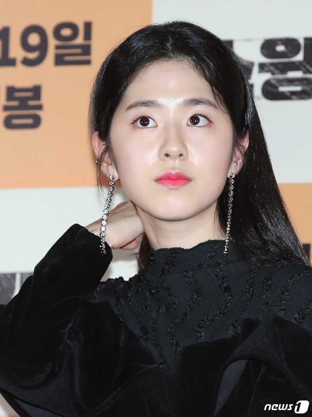 배우 박혜수 © News1