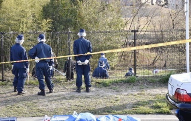 사진=야후재팬 홈페이지 캡처