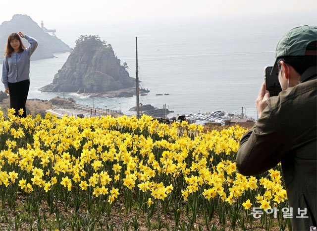 Photos at 오륙도 해맞이공원 - Park in Busan