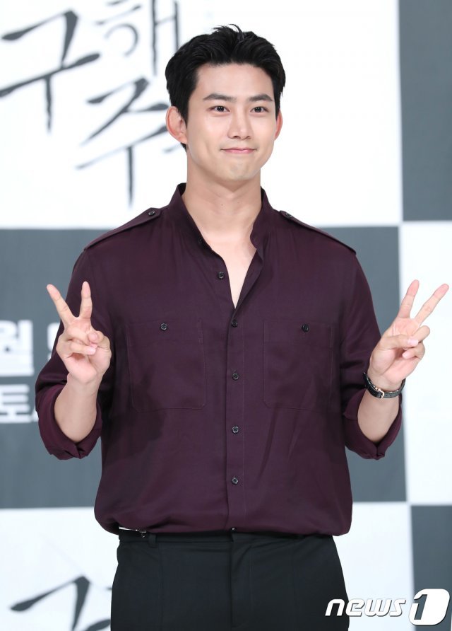 배우 옥택연./뉴스1 © News1 DB