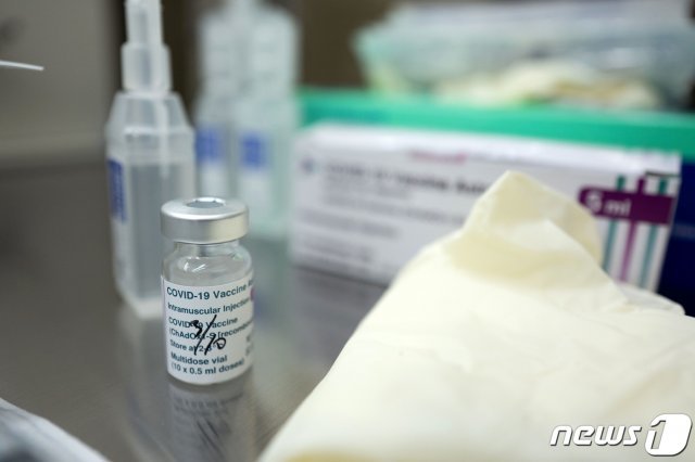 아스트라제네카의 코로나19 백신. © News1