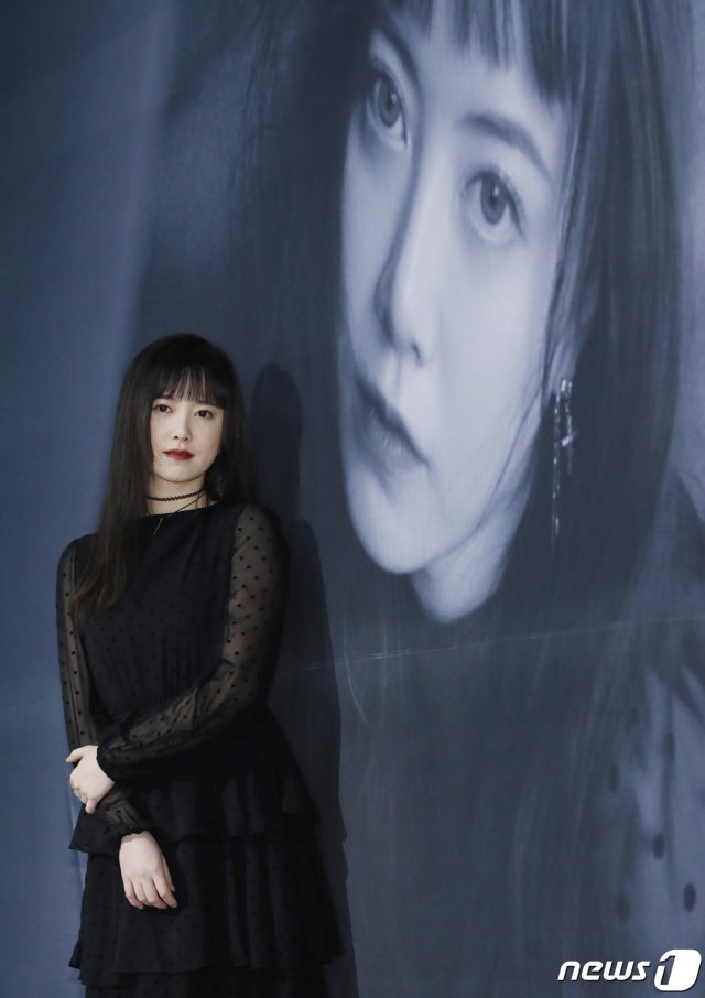 배우 구혜선 © 뉴스1