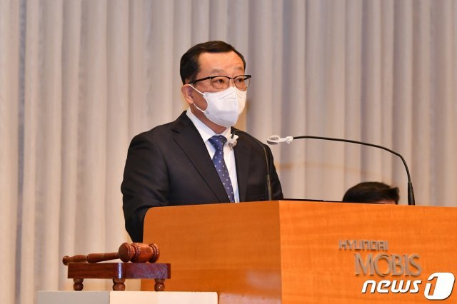 현대모비스 주주총회에서 발언 중인 조성환 신임 대표이사© 뉴스1